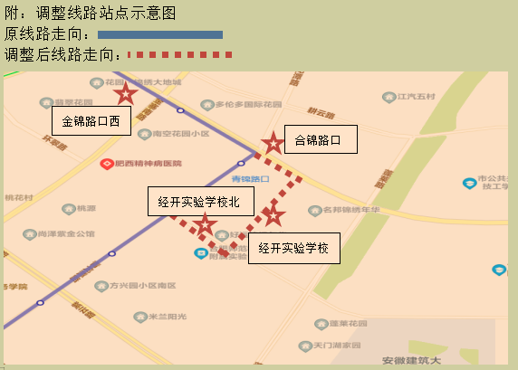 QQ截图20210226095706.png