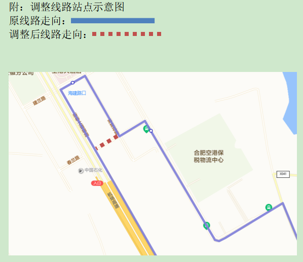 QQ截图20210507152701.png