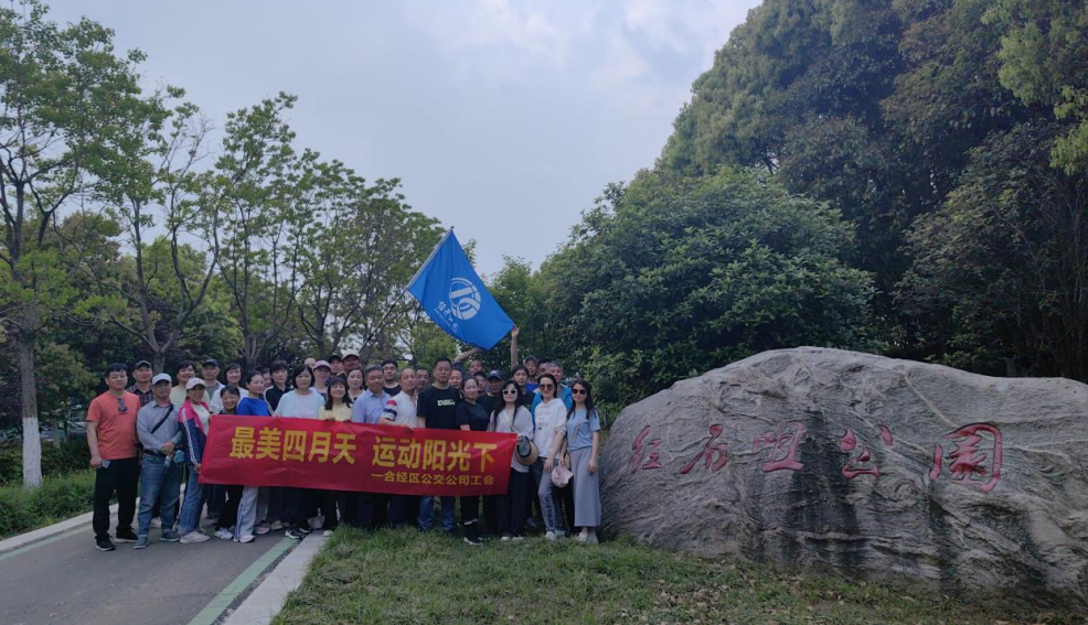 QQ图片20240425170900.png
